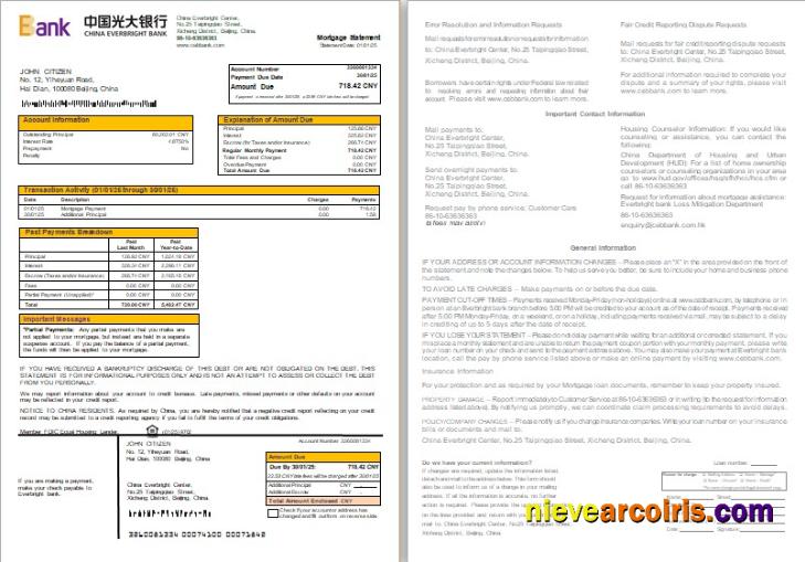 China Everbright bank mortgage statement, 2 pages, 1-2